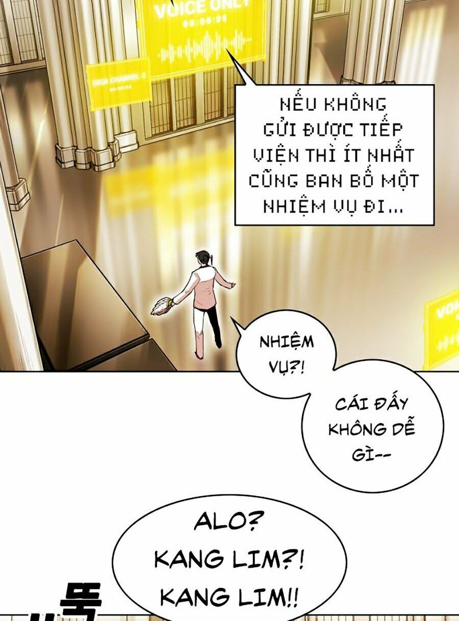 Hard Core Leveling Warrior ss2: Chapter 72