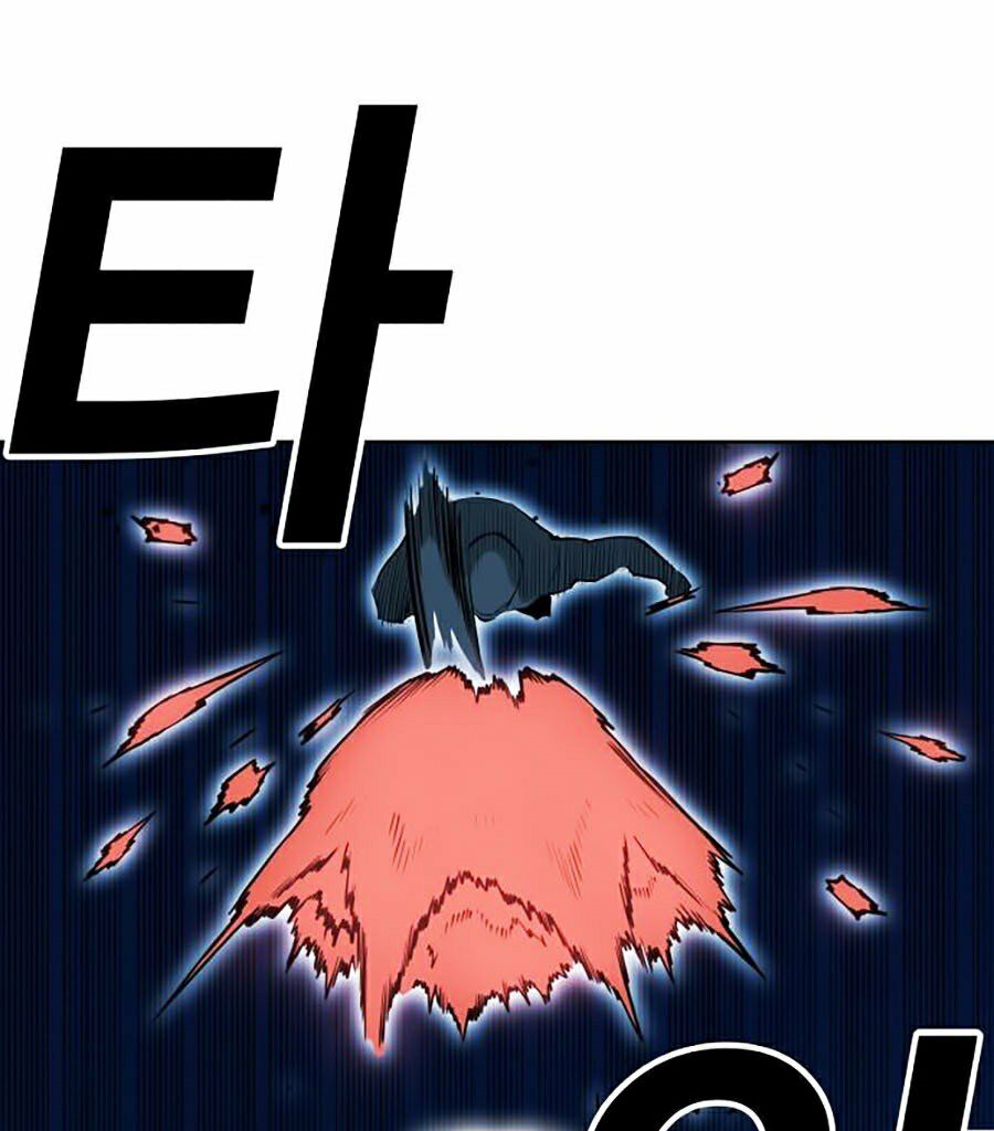 Hard Core Leveling Warrior ss2: Chapter 72