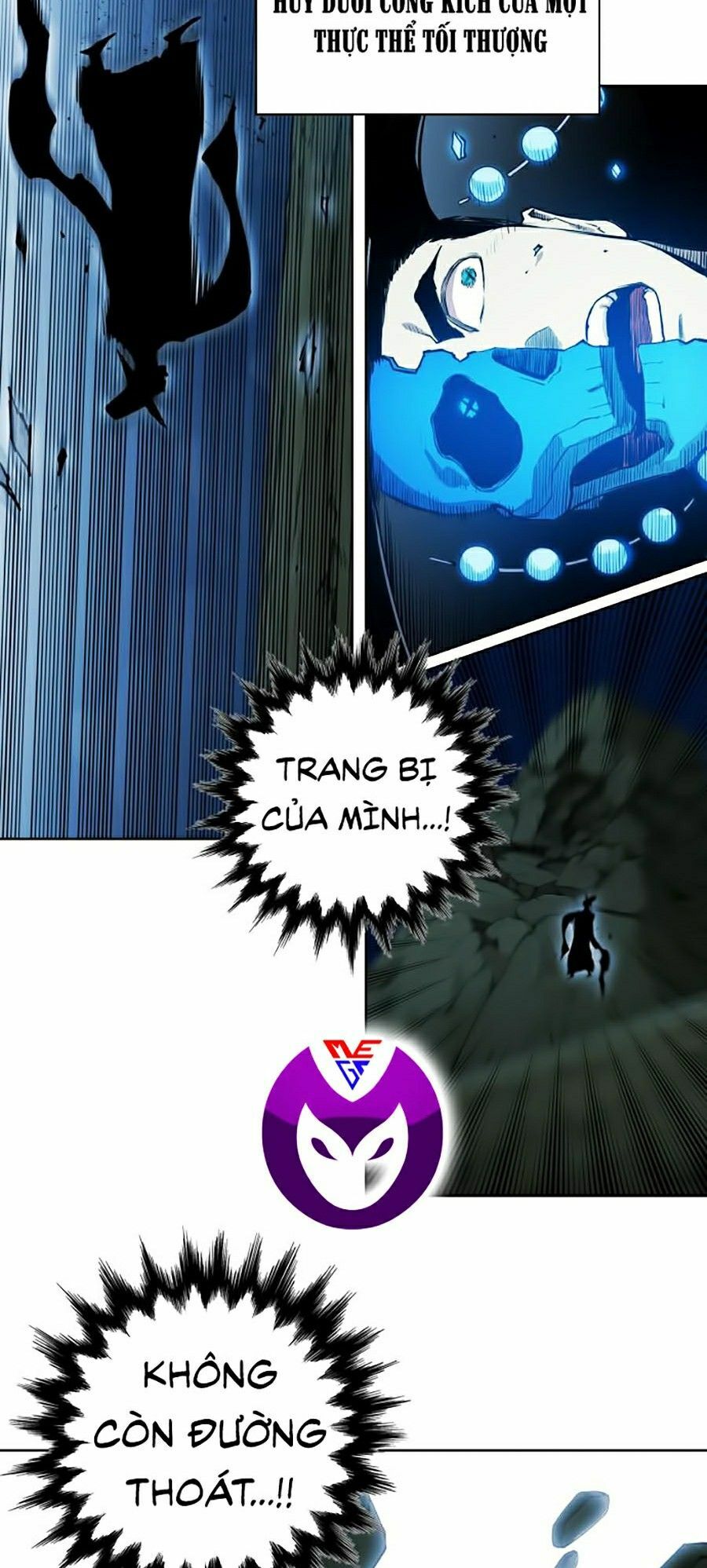 Hard Core Leveling Warrior ss2: Chapter 73