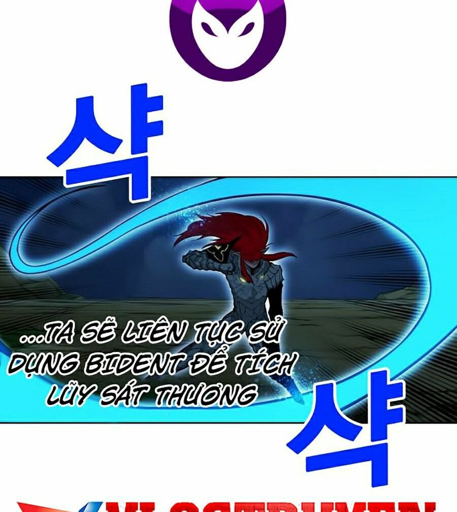 Hard Core Leveling Warrior ss2: Chapter 73