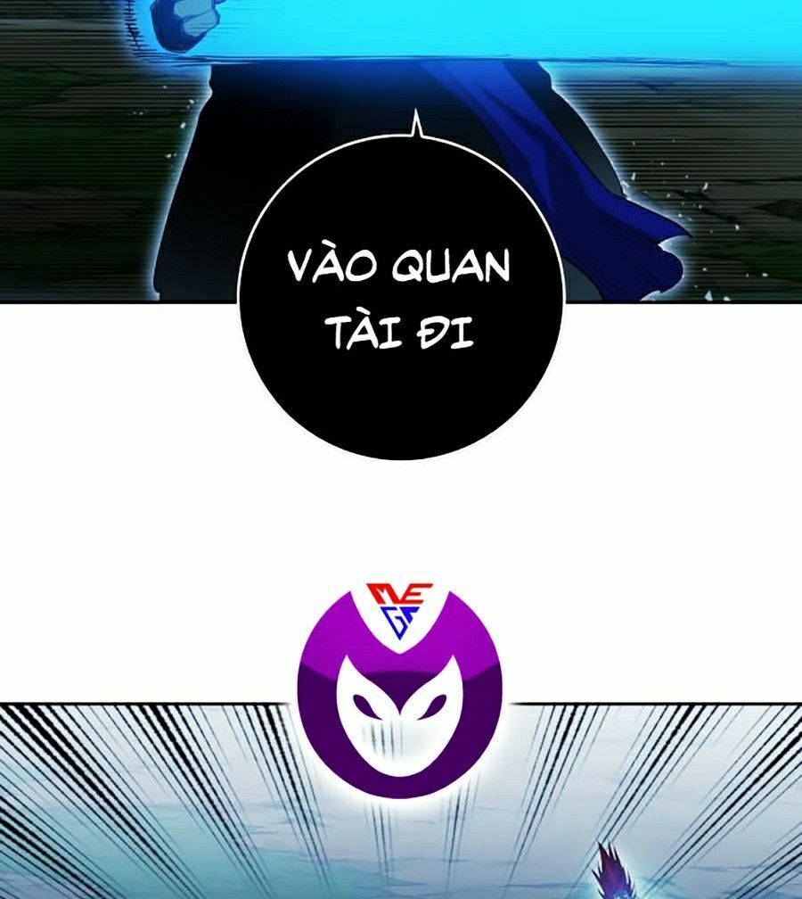 Hard Core Leveling Warrior ss2: Chapter 73