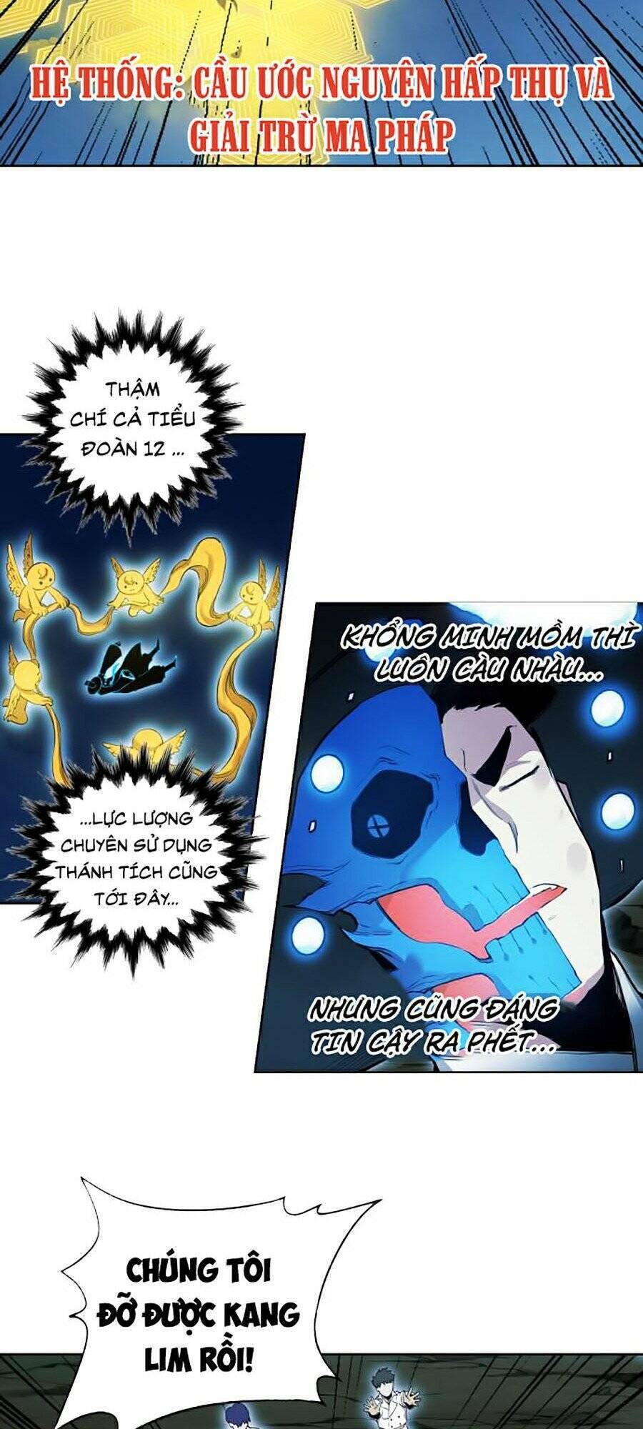 Hard Core Leveling Warrior ss2: Chapter 74
