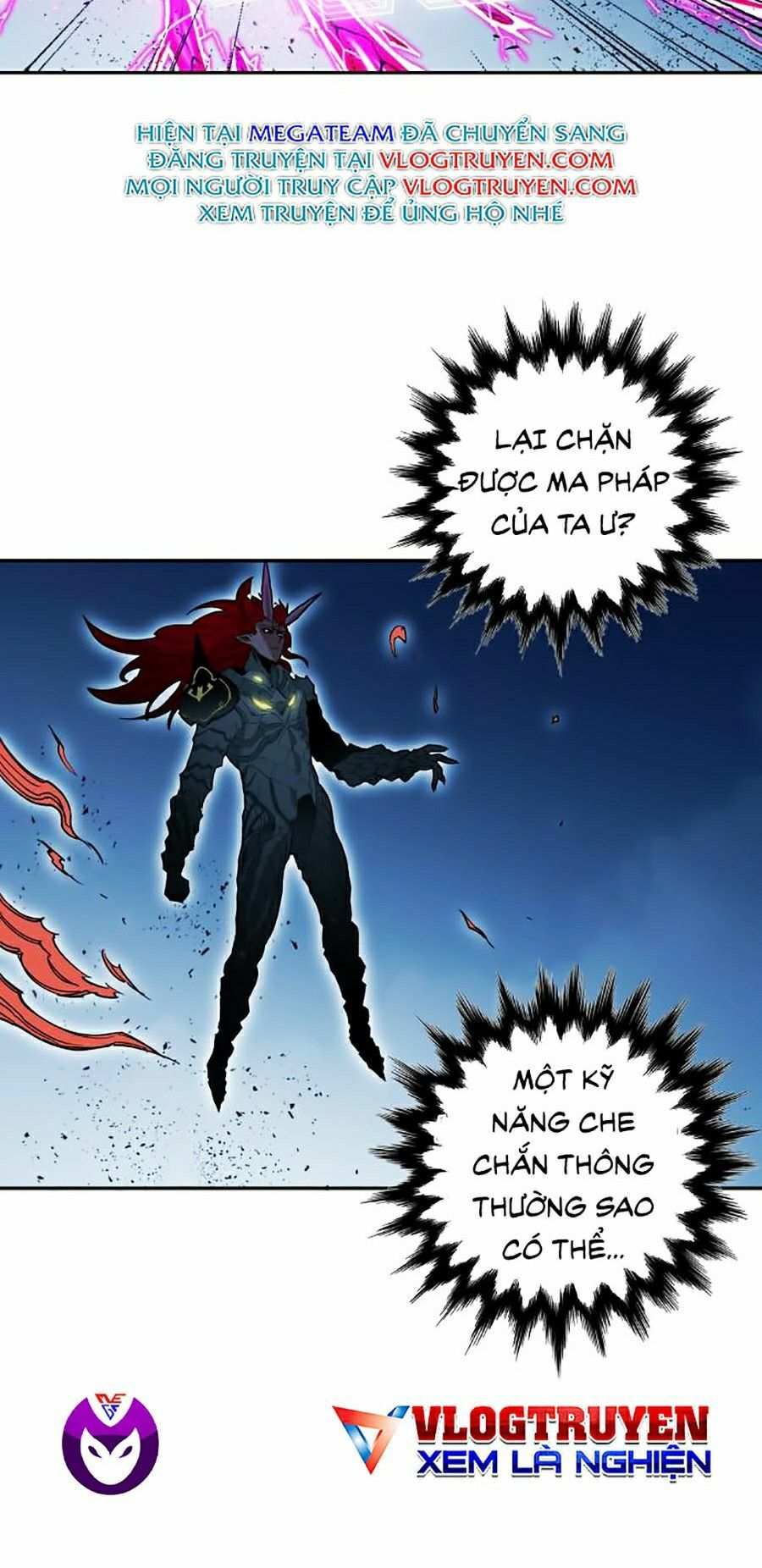 Hard Core Leveling Warrior ss2: Chapter 75