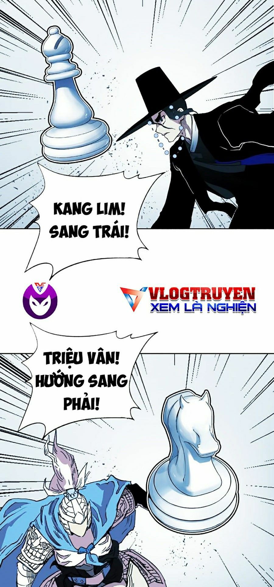 Hard Core Leveling Warrior ss2: Chapter 75