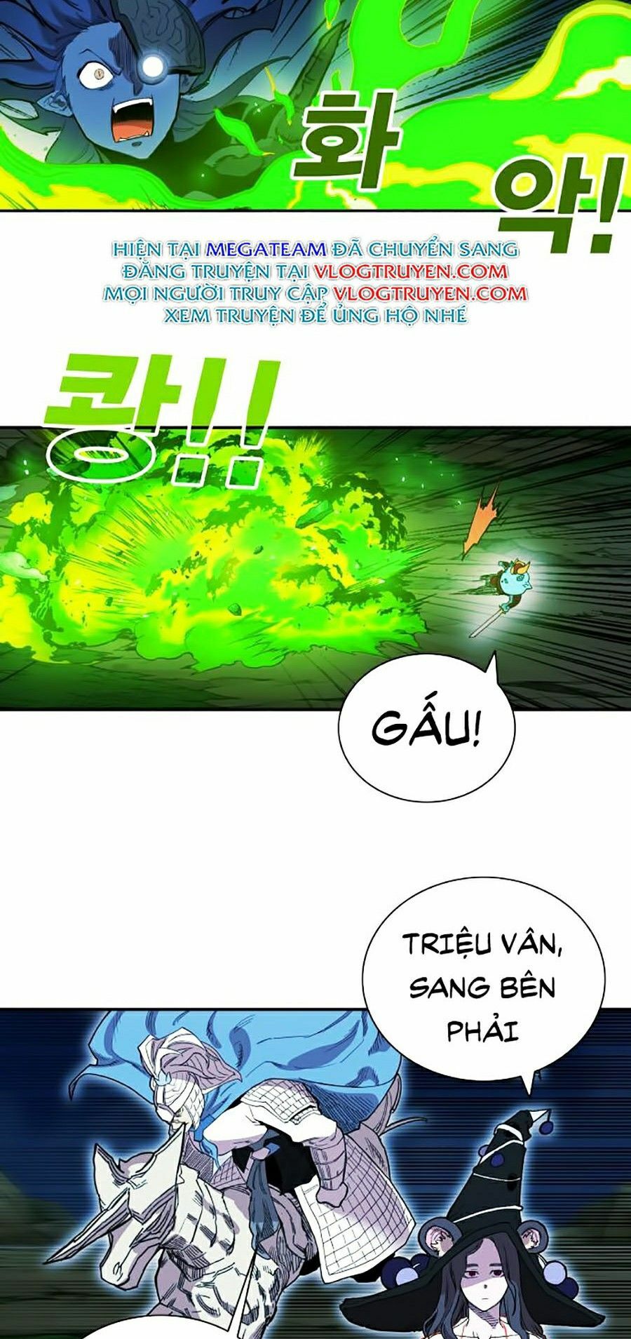 Hard Core Leveling Warrior ss2: Chapter 75
