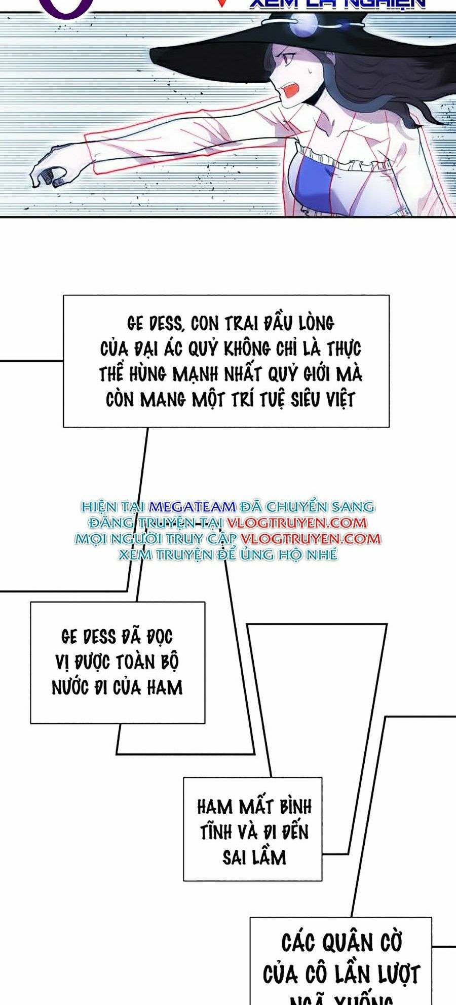 Hard Core Leveling Warrior ss2: Chapter 75