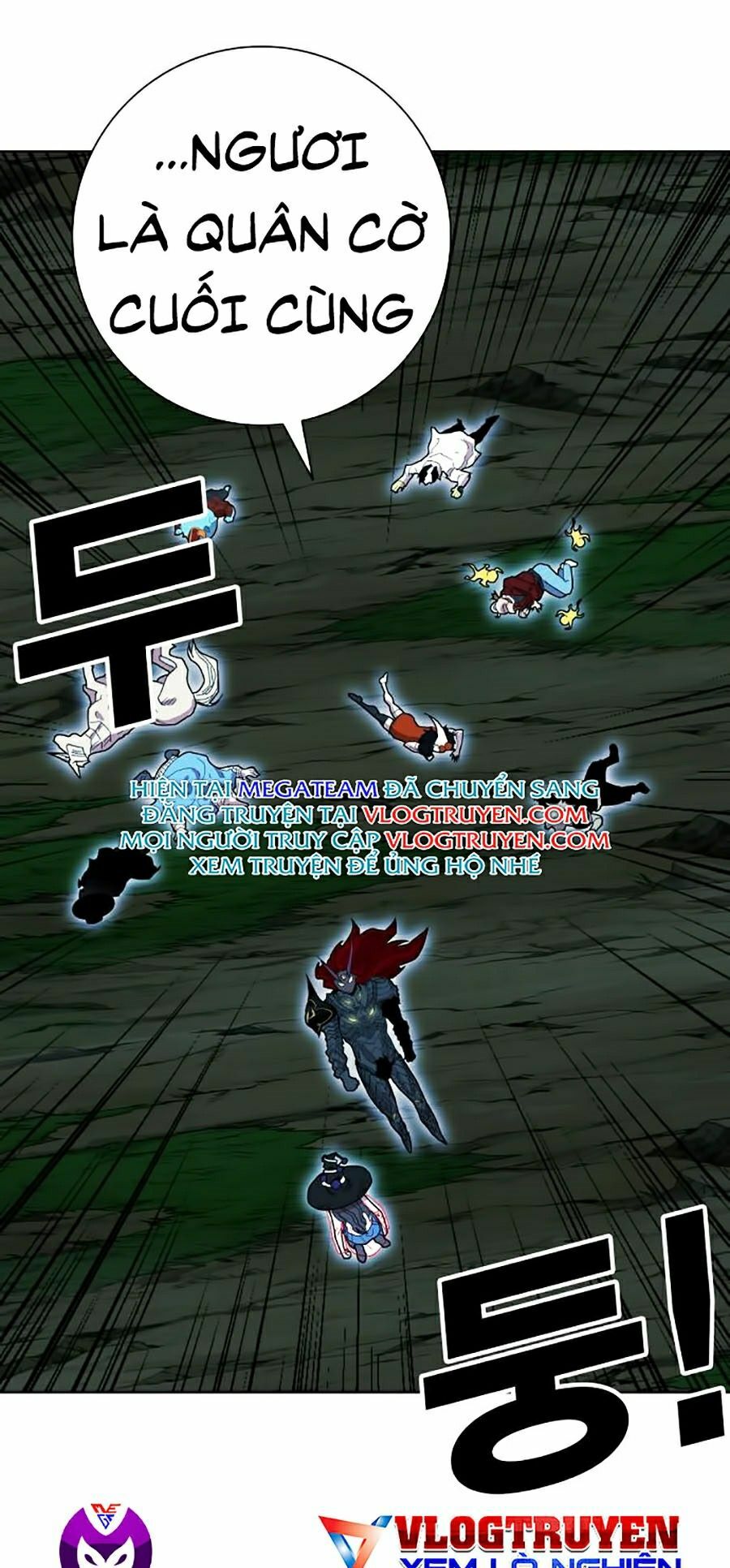 Hard Core Leveling Warrior ss2: Chapter 75