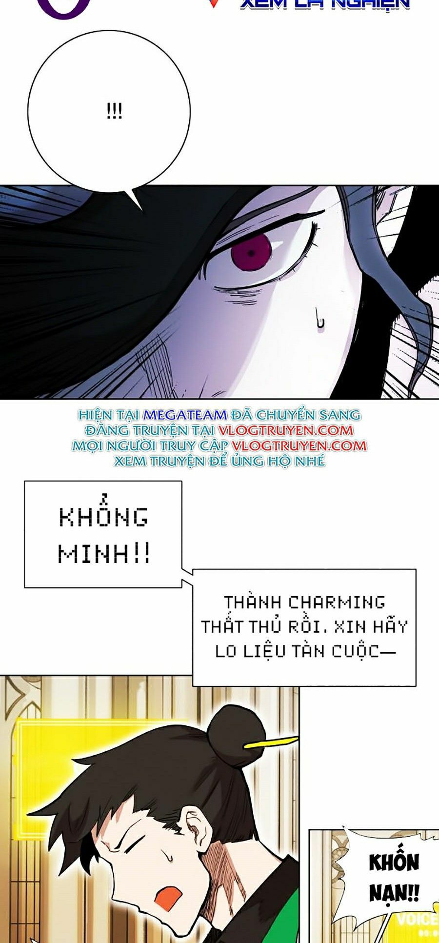 Hard Core Leveling Warrior ss2: Chapter 75