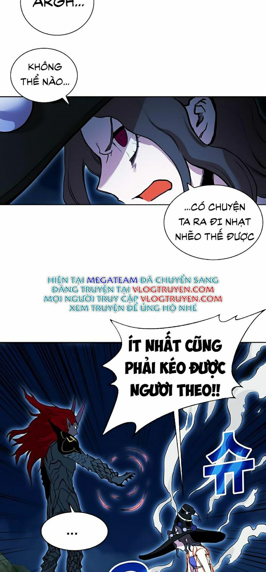 Hard Core Leveling Warrior ss2: Chapter 75