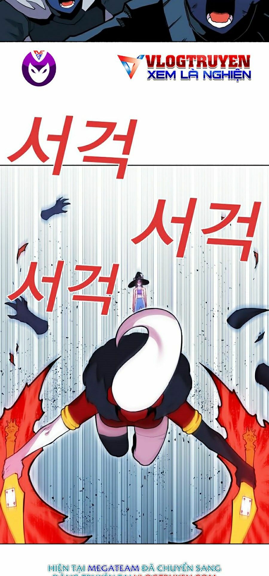 Hard Core Leveling Warrior ss2: Chapter 75