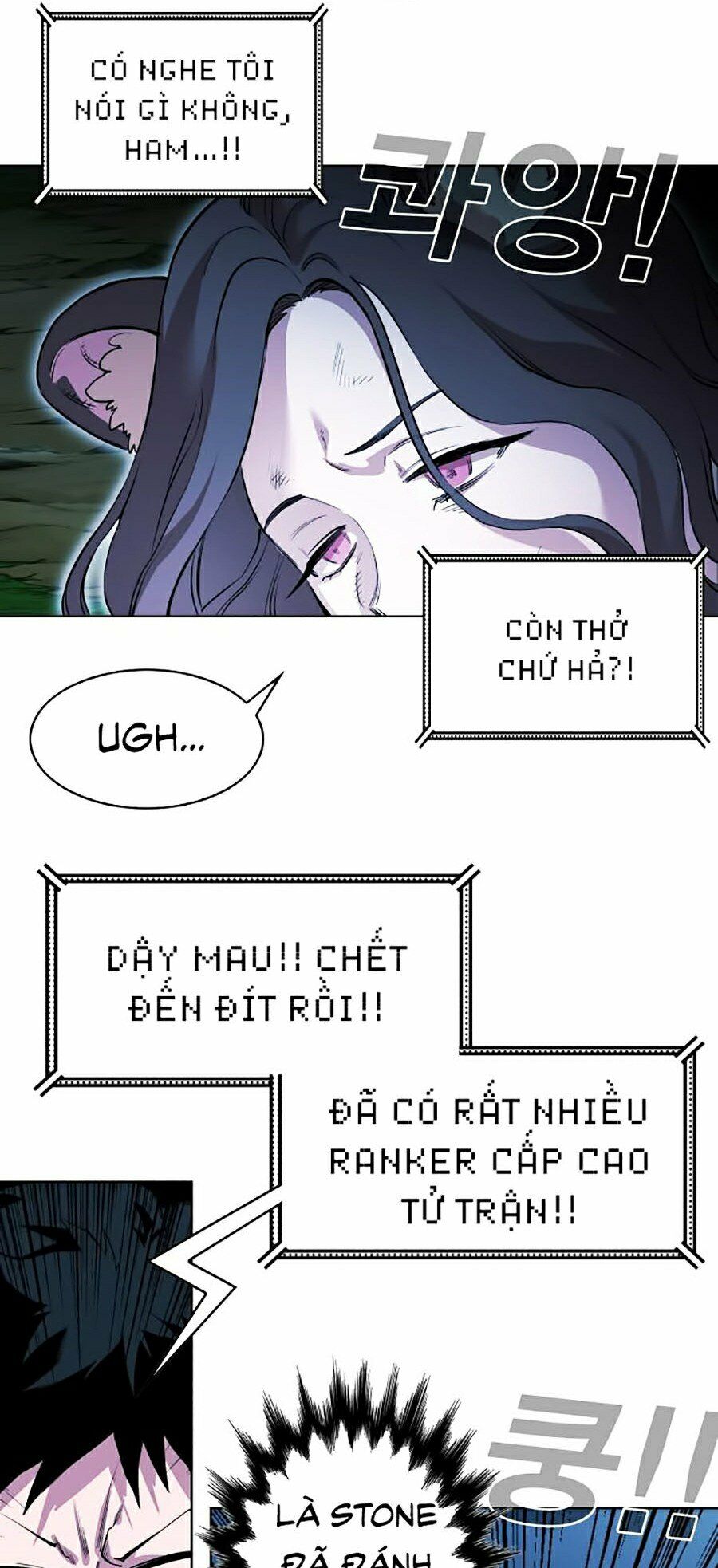Hard Core Leveling Warrior ss2: Chapter 76