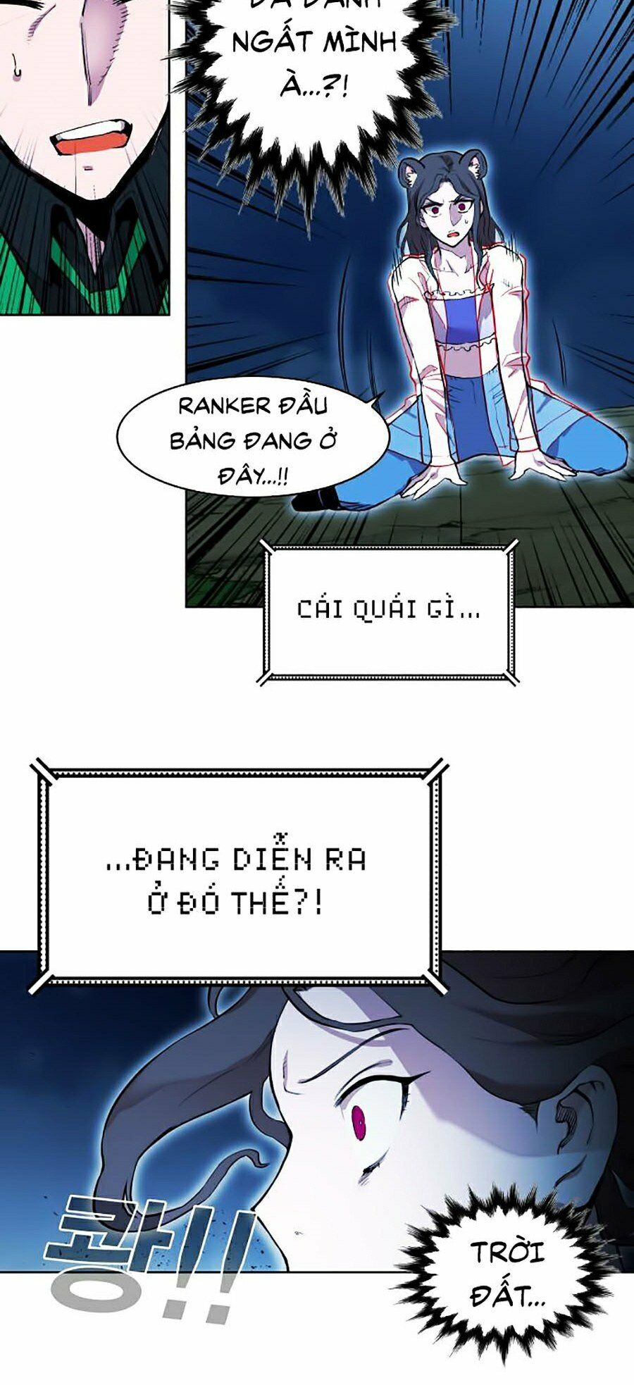 Hard Core Leveling Warrior ss2: Chapter 76