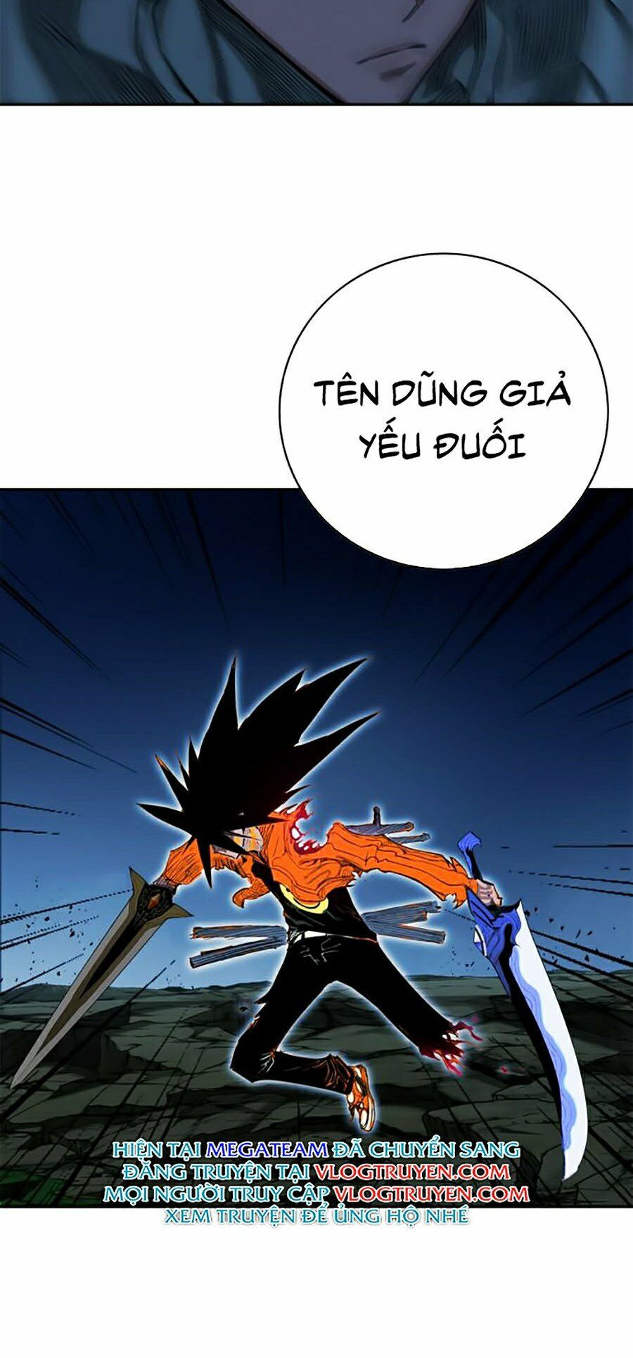 Hard Core Leveling Warrior ss2: Chapter 76