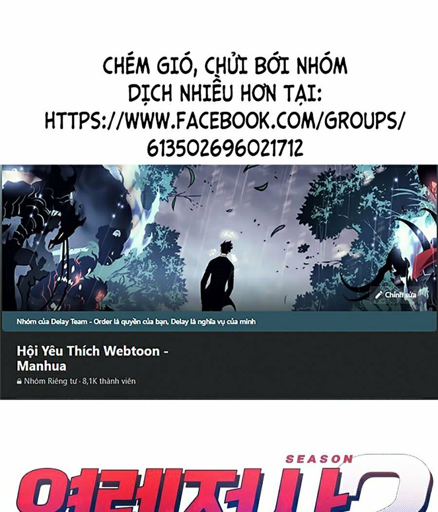 Hard Core Leveling Warrior ss2: Chapter 77
