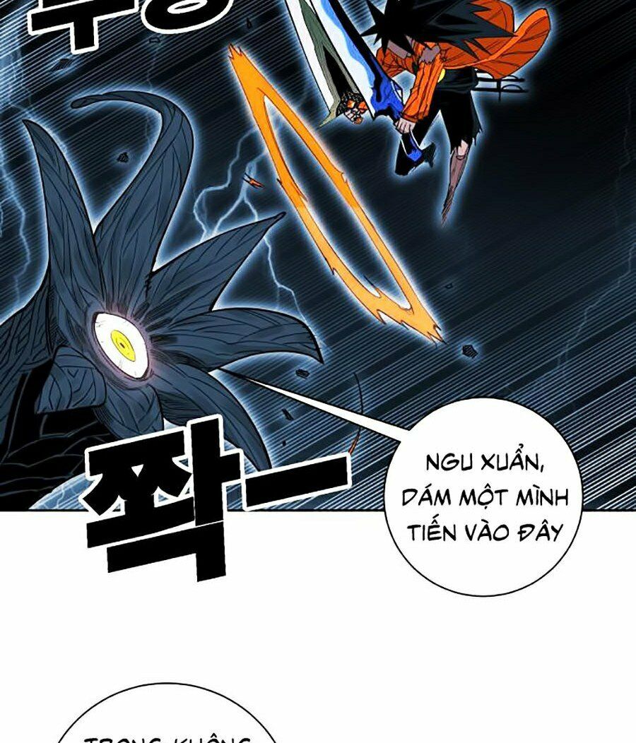 Hard Core Leveling Warrior ss2: Chapter 77