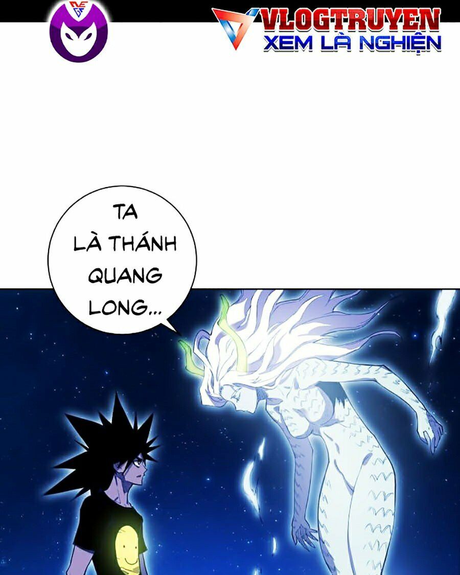 Hard Core Leveling Warrior ss2: Chapter 77