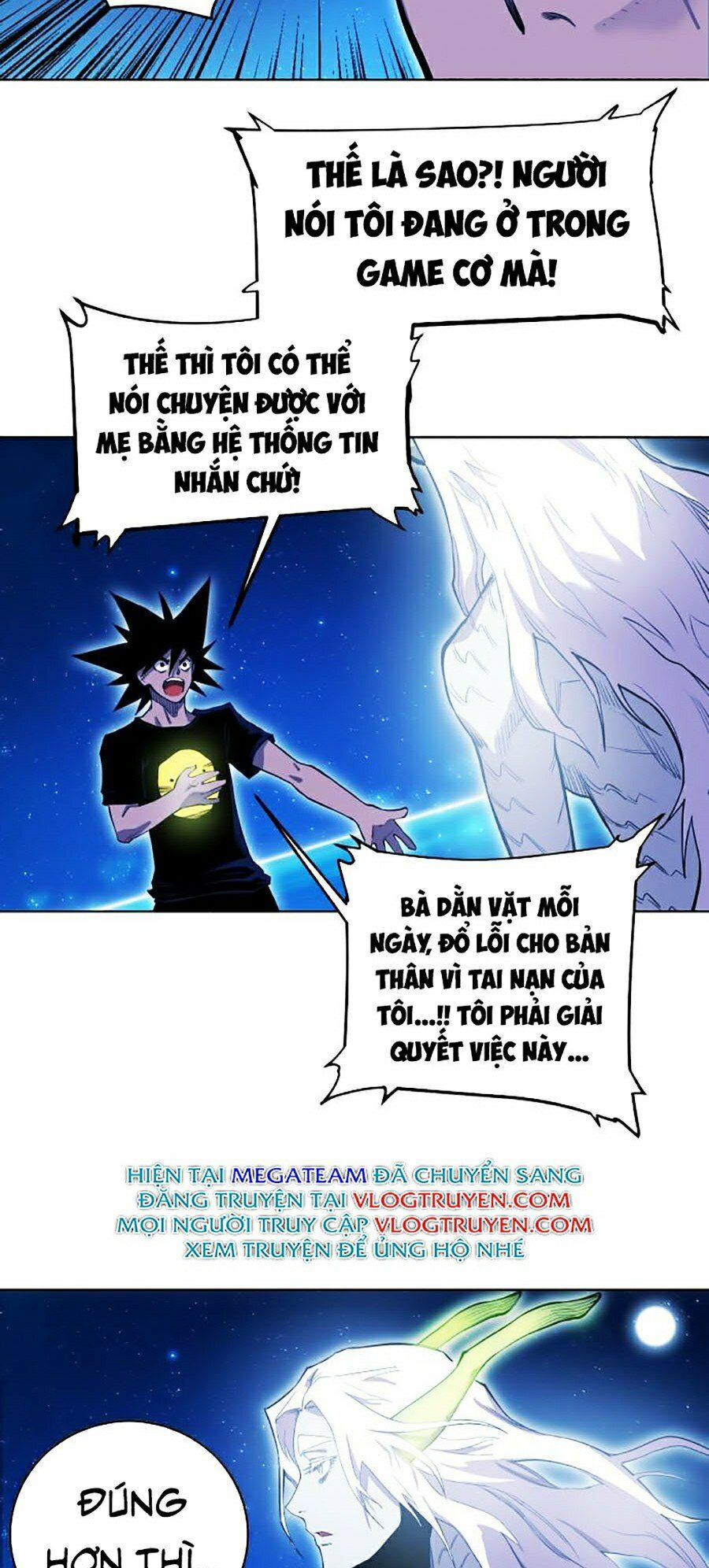 Hard Core Leveling Warrior ss2: Chapter 77
