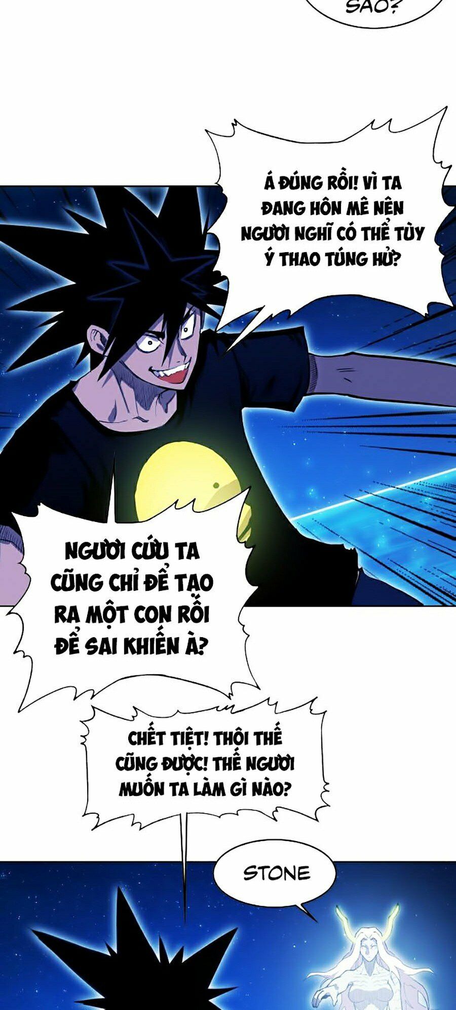 Hard Core Leveling Warrior ss2: Chapter 77