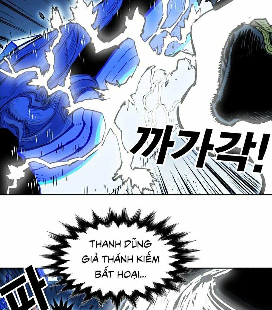 Hard Core Leveling Warrior ss2: Chapter 77