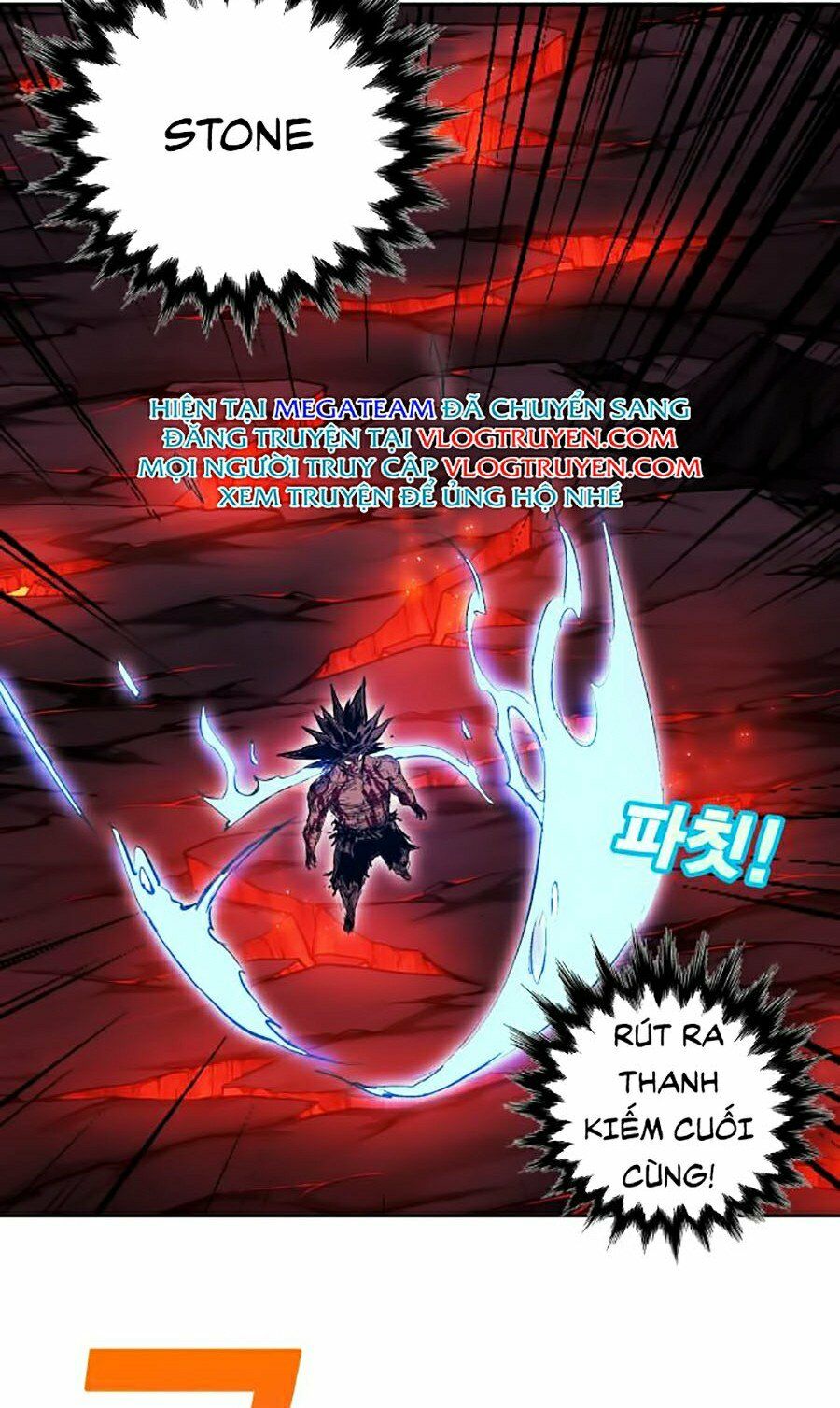 Hard Core Leveling Warrior ss2: Chapter 77