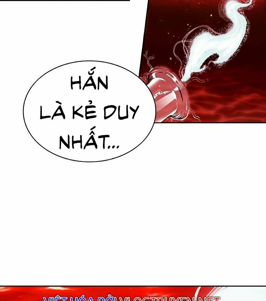 Hard Core Leveling Warrior ss2: Chapter 78