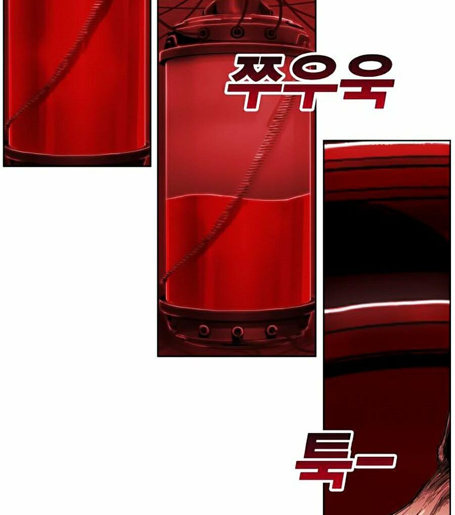 Hard Core Leveling Warrior ss2: Chapter 78