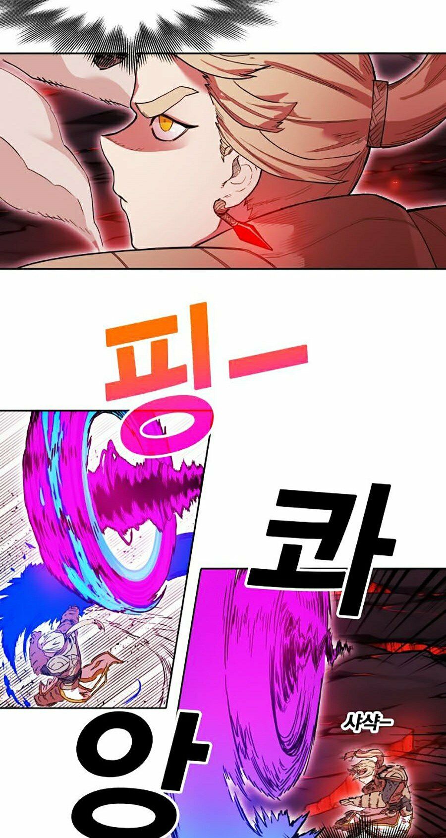 Hard Core Leveling Warrior ss2: Chapter 78