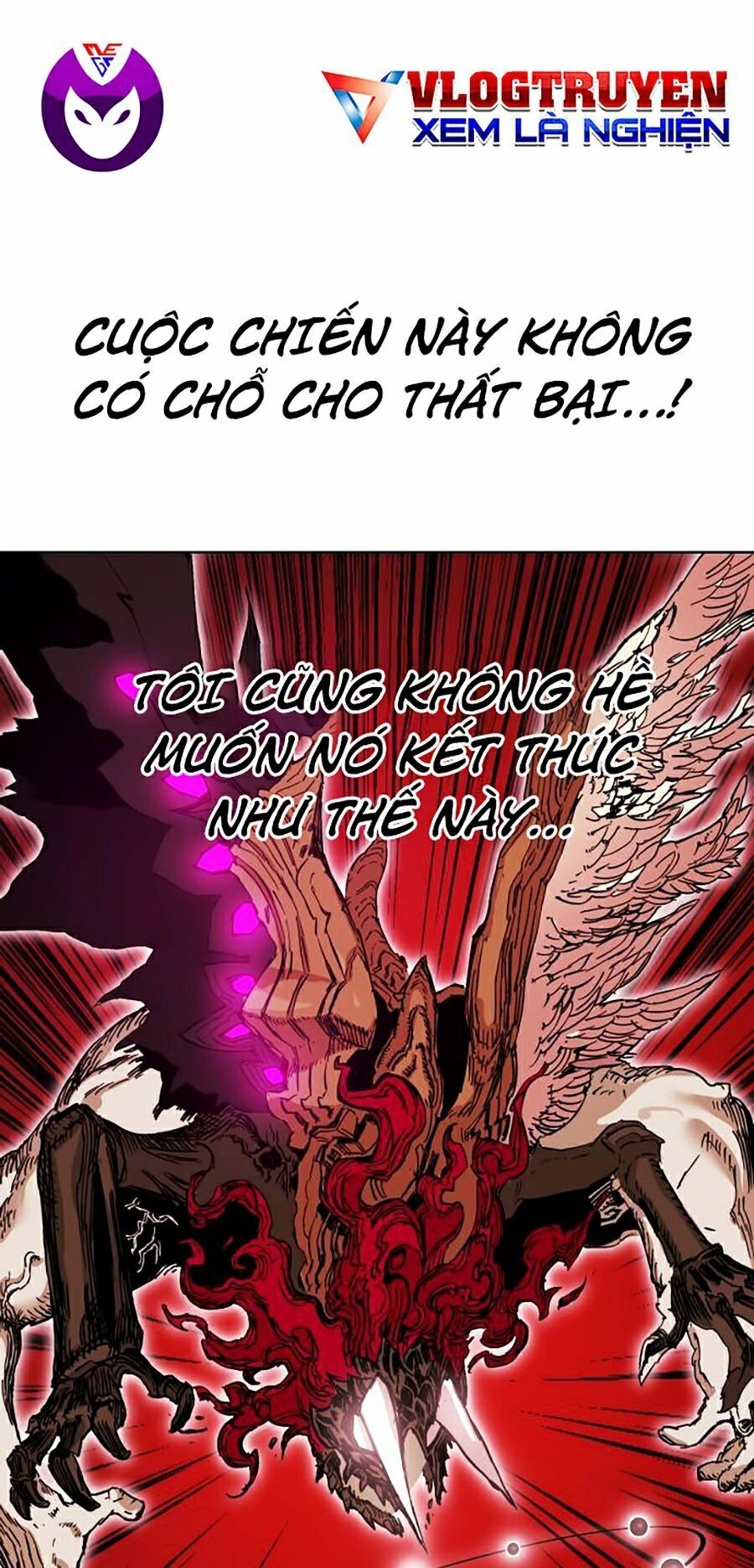 Hard Core Leveling Warrior ss2: Chapter 78