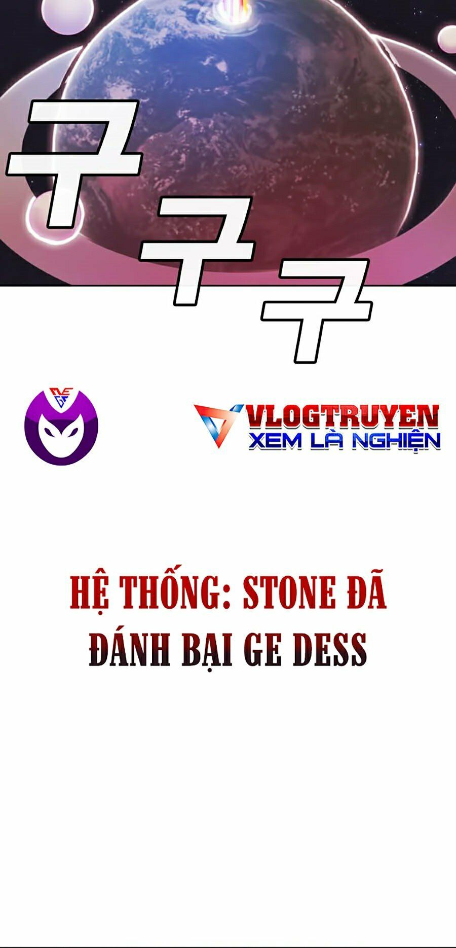 Hard Core Leveling Warrior ss2: Chapter 78