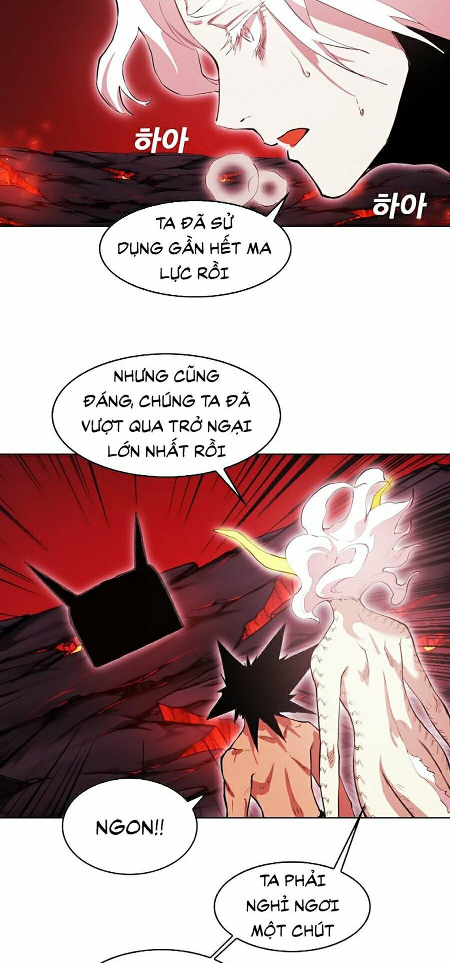 Hard Core Leveling Warrior ss2: Chapter 78