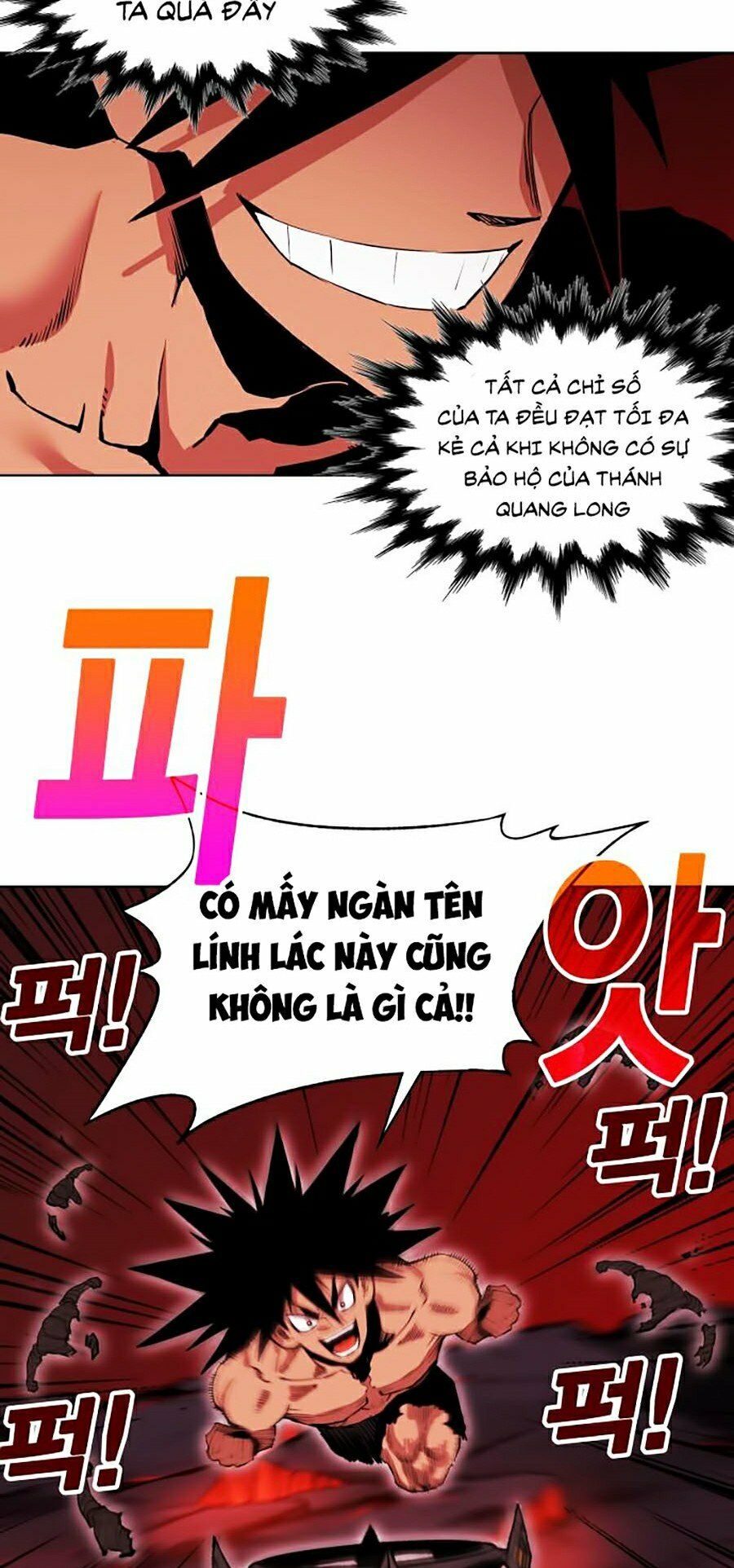 Hard Core Leveling Warrior ss2: Chapter 78