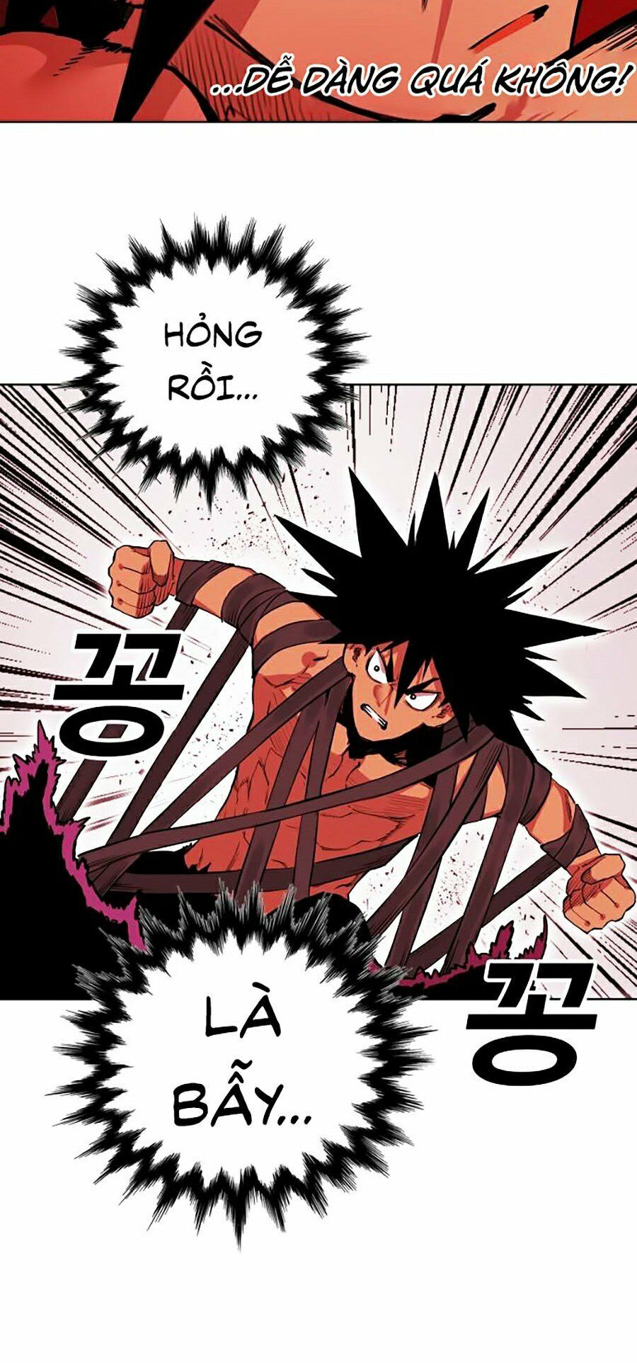 Hard Core Leveling Warrior ss2: Chapter 78