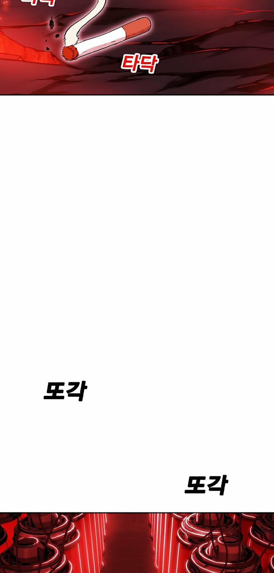Hard Core Leveling Warrior ss2: Chapter 78
