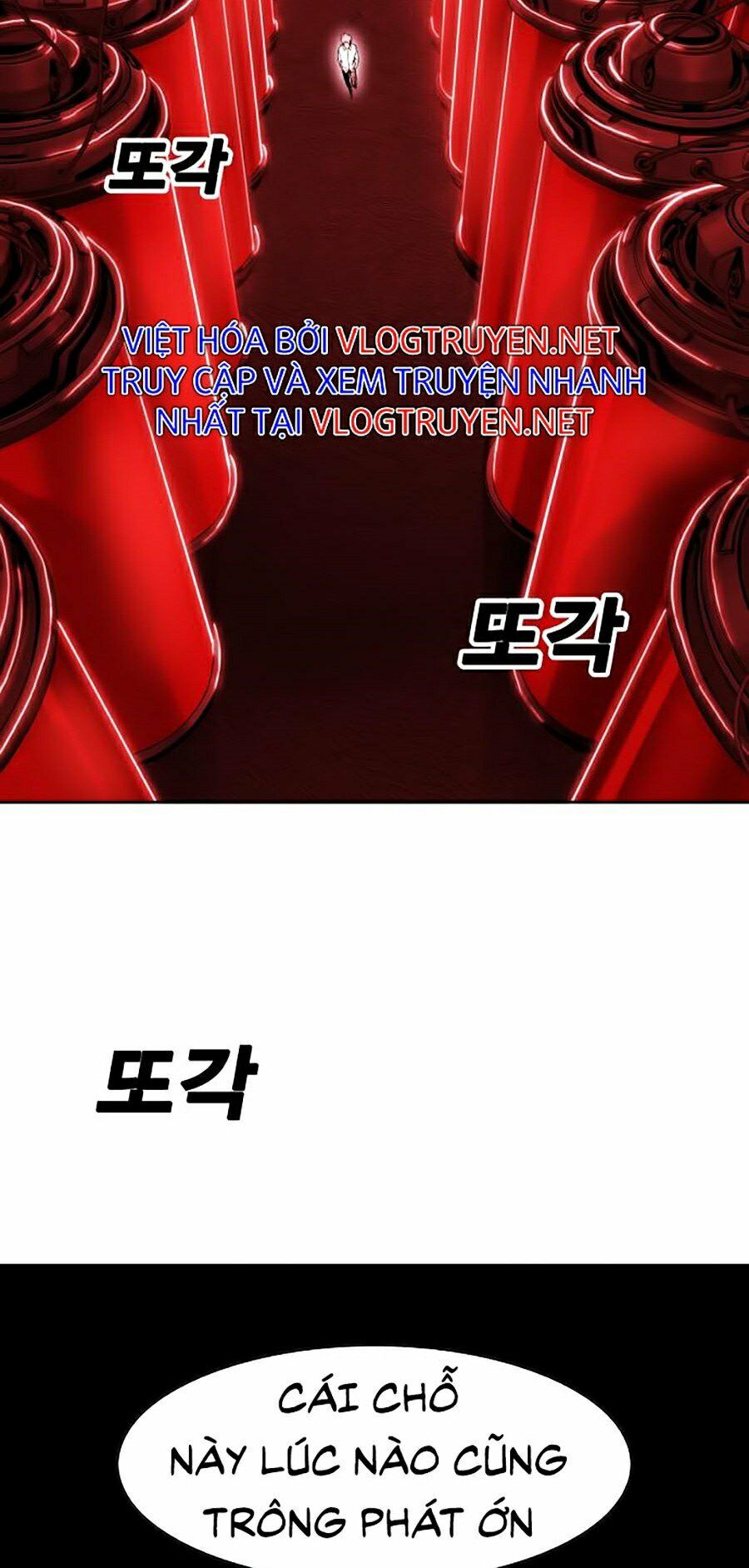 Hard Core Leveling Warrior ss2: Chapter 78