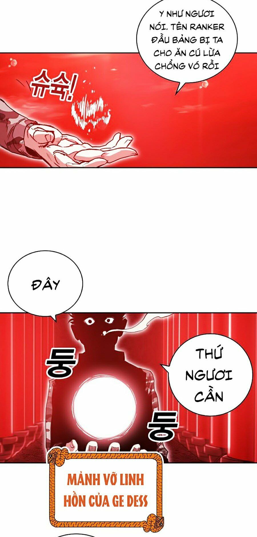 Hard Core Leveling Warrior ss2: Chapter 78