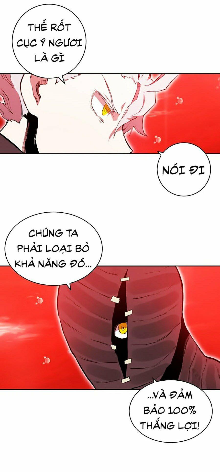 Hard Core Leveling Warrior ss2: Chapter 78