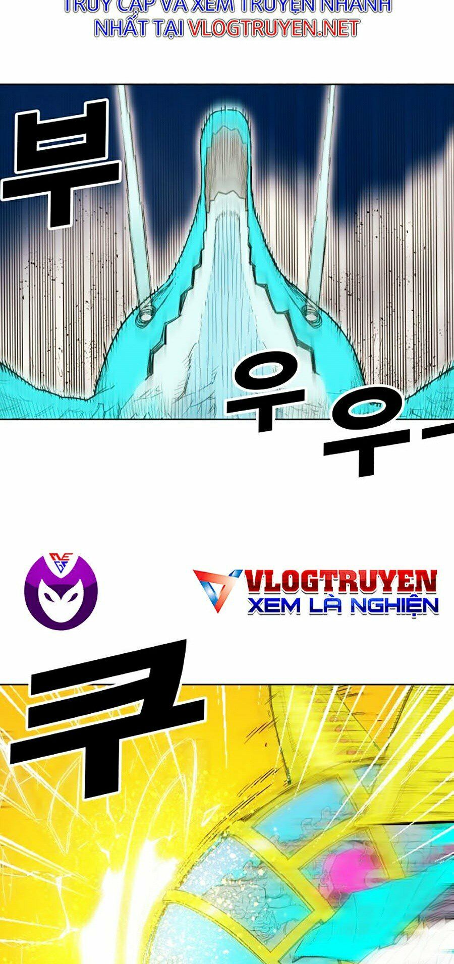 Hard Core Leveling Warrior ss2: Chapter 79