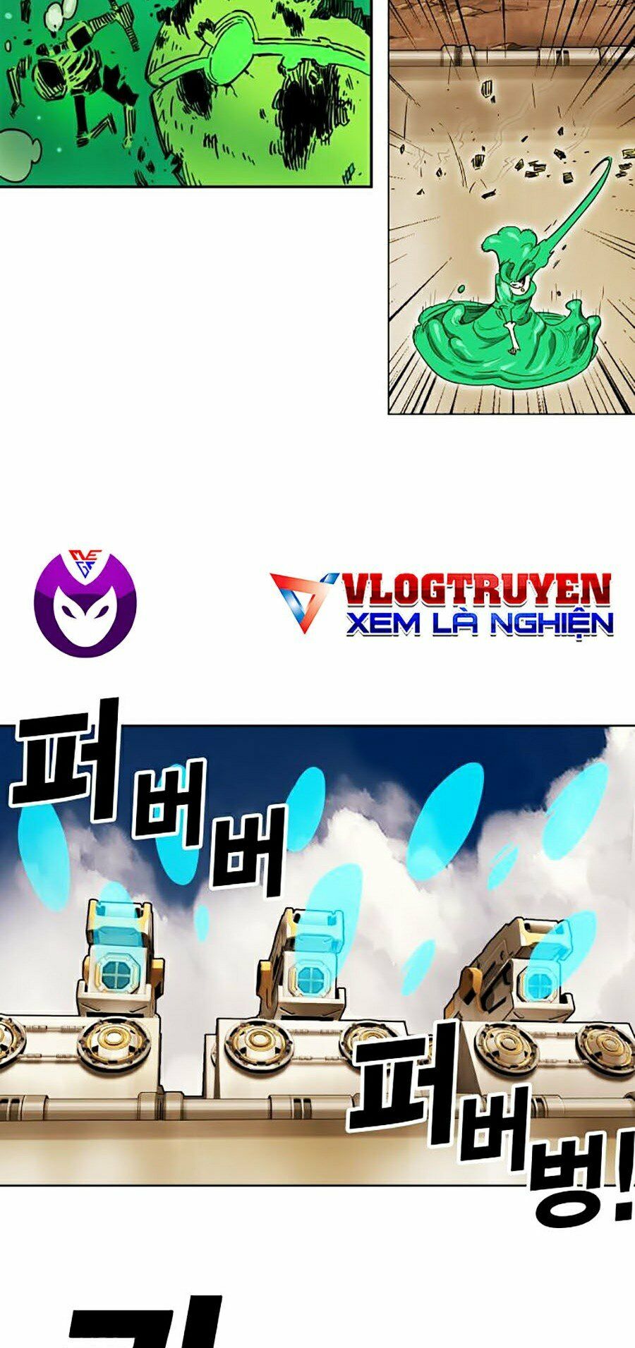 Hard Core Leveling Warrior ss2: Chapter 79