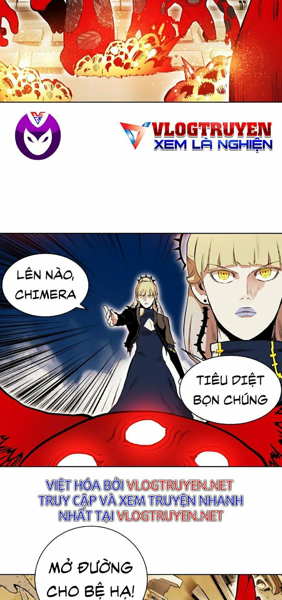 Hard Core Leveling Warrior ss2: Chapter 79