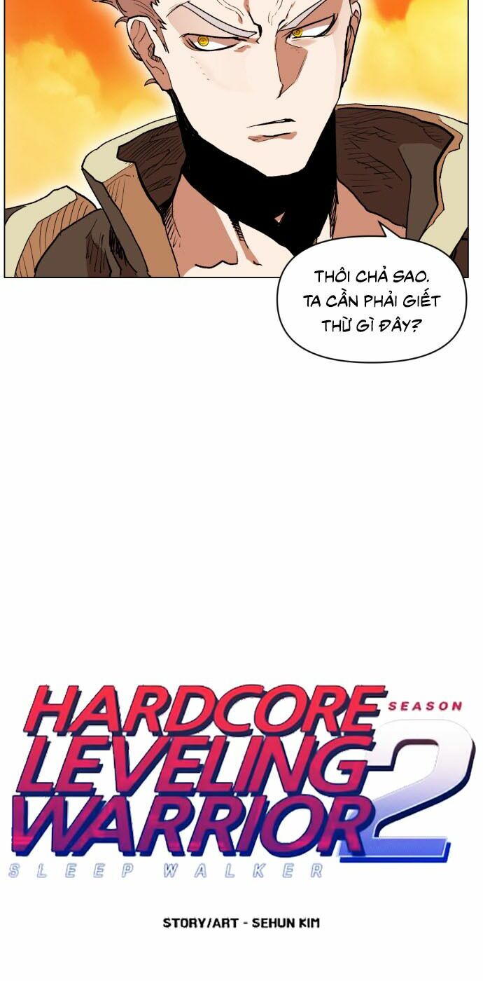 Hard Core Leveling Warrior ss2: Chapter 8