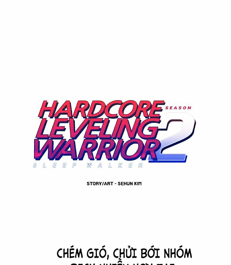Hard Core Leveling Warrior ss2: Chapter 80