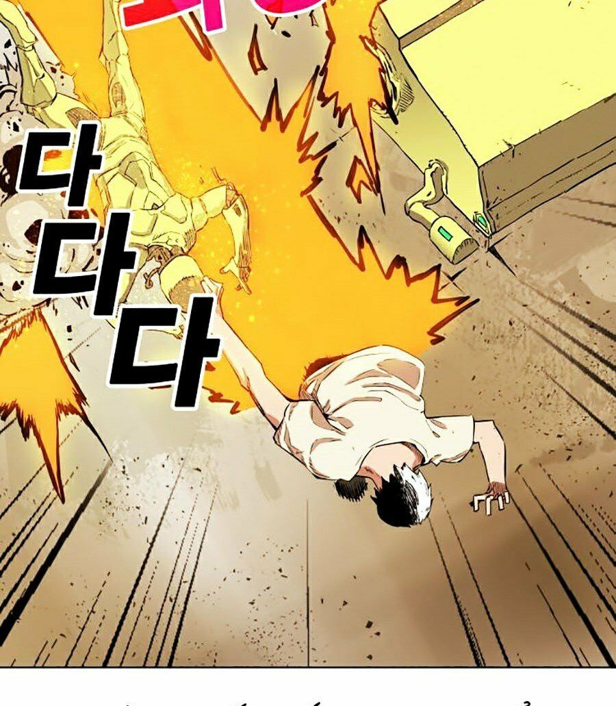 Hard Core Leveling Warrior ss2: Chapter 80