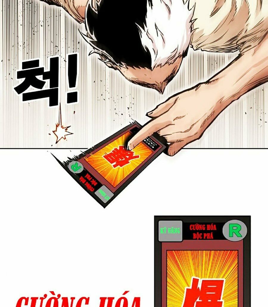 Hard Core Leveling Warrior ss2: Chapter 80