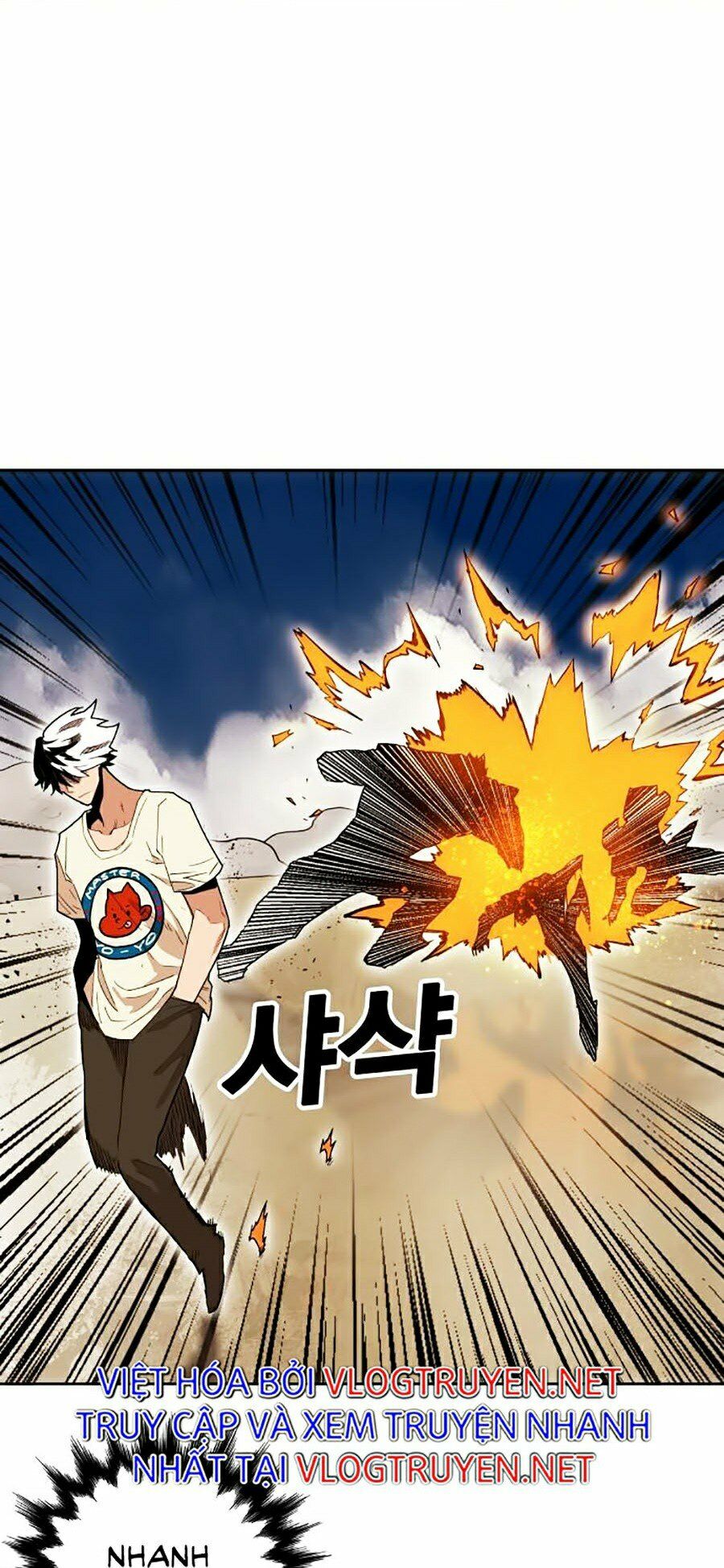 Hard Core Leveling Warrior ss2: Chapter 80