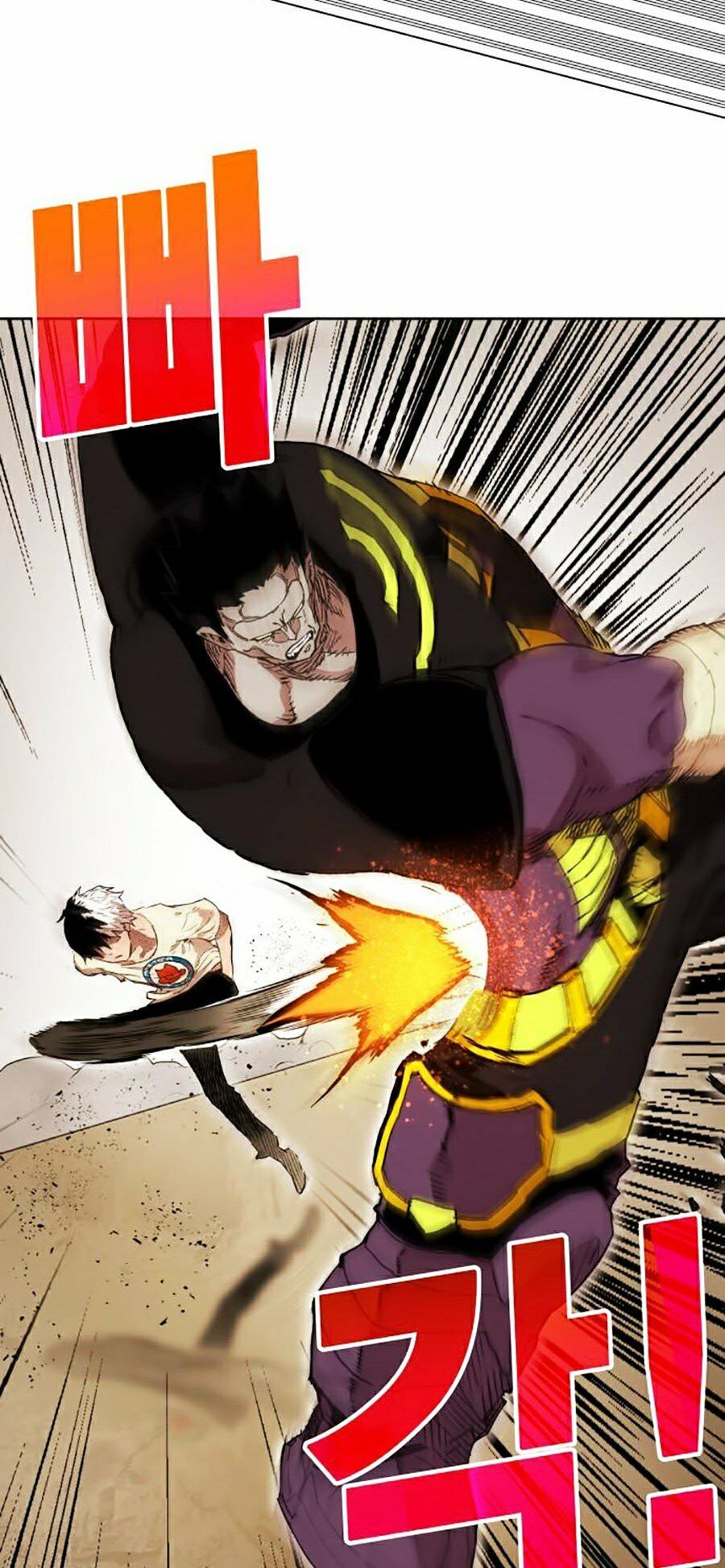 Hard Core Leveling Warrior ss2: Chapter 80