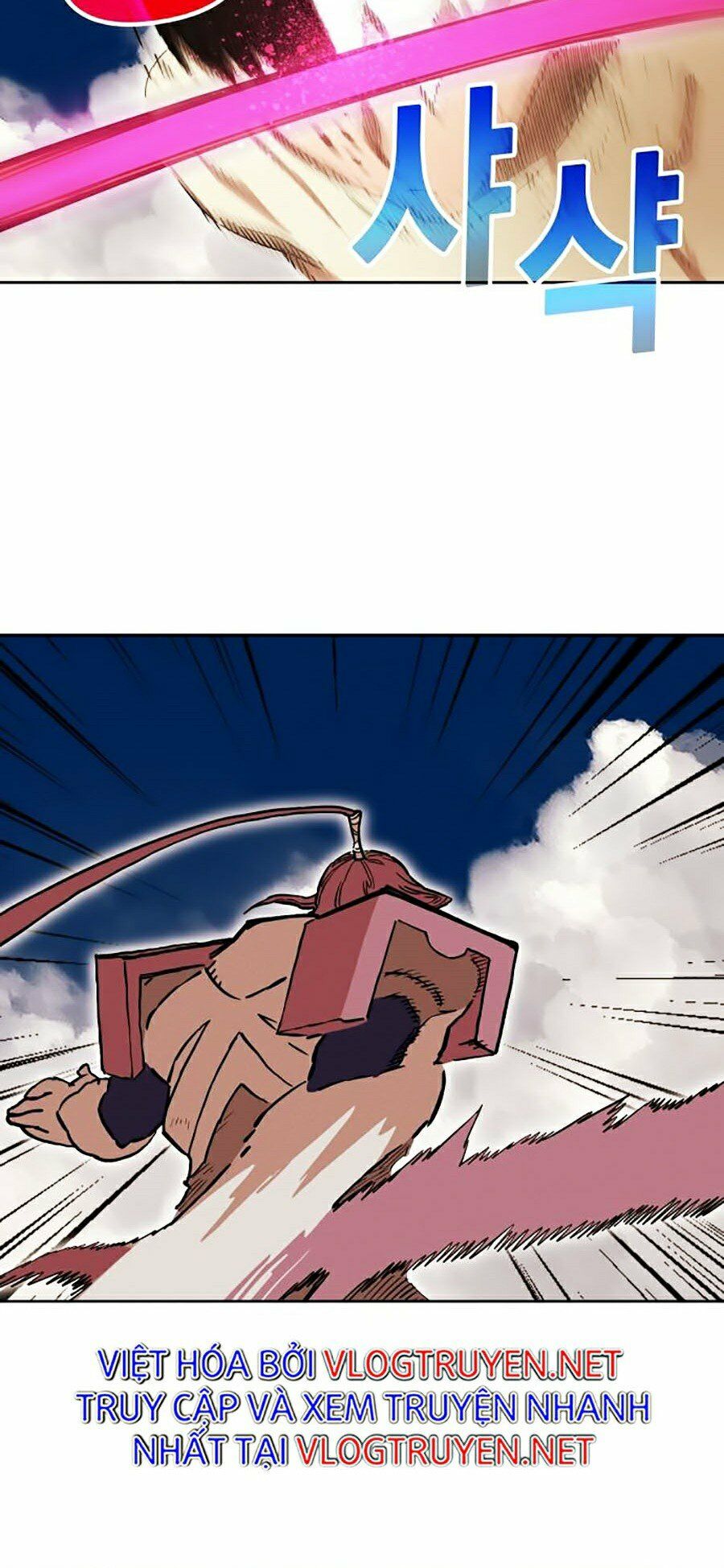 Hard Core Leveling Warrior ss2: Chapter 80