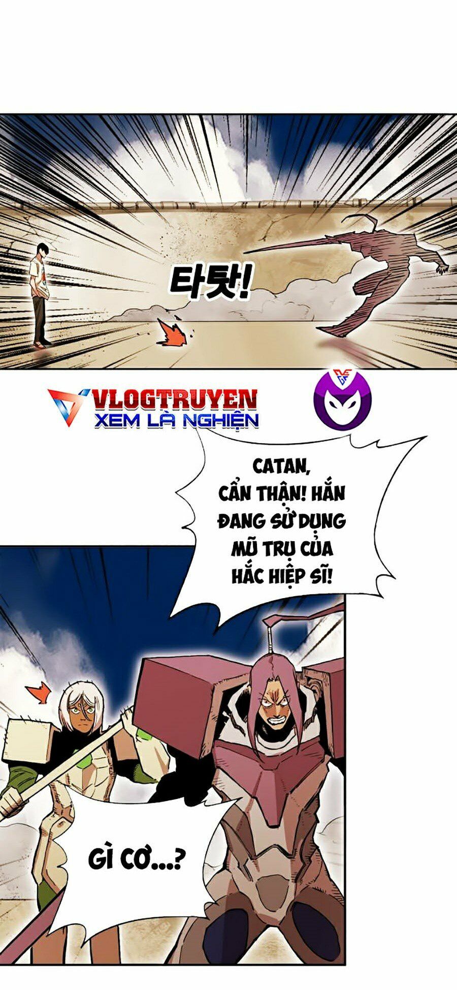Hard Core Leveling Warrior ss2: Chapter 80