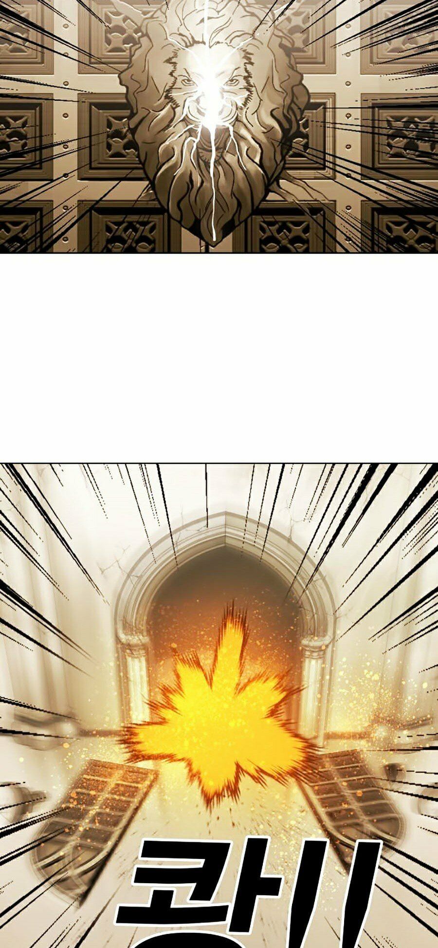 Hard Core Leveling Warrior ss2: Chapter 80