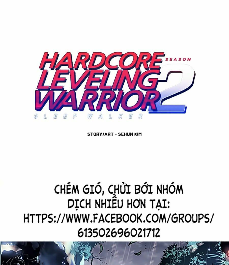 Hard Core Leveling Warrior ss2: Chapter 81