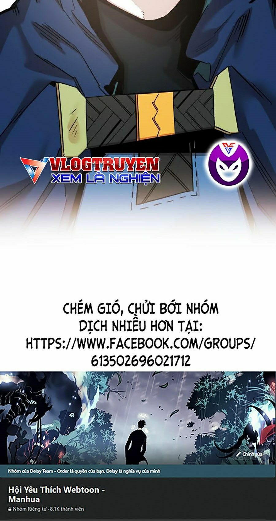 Hard Core Leveling Warrior ss2: Chapter 81